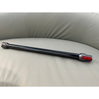 Dyson 戴森原廠 延長鋁管V7 V8 V10 V11 吸塵器配件 延長管 鋁管 延長桿