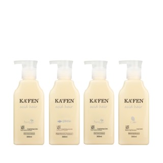 【KAFEN】亞希朵酸性蛋白系列 300ml