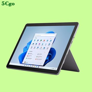 5Cgo.全新Microsoft/微軟 Surface Go2 Go3 GO4筆電電腦二合一10.5吋輕薄學生Win10
