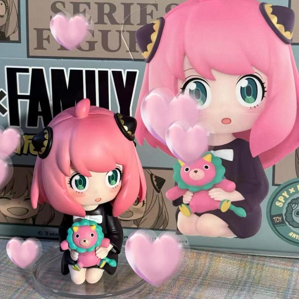 台灣24H出貨 泡泡瑪特 安妮亞的日常 手办  間諜家家酒 間諜過家家 盲盒 安妮亞的日常 安妮亞 佛傑 阿尼亞 隱藏款