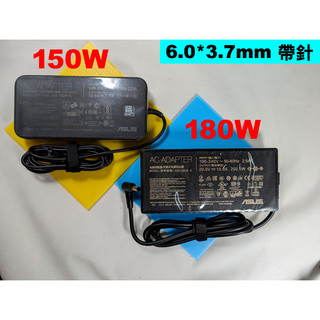 Asus 原廠充電器 6.0*3.7mm ROG TUF gamgin Zephyrus 200W 240W 280W