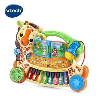 英國 Vtech 多功能長頸鹿DJ鋼琴【安琪兒婦嬰百貨】