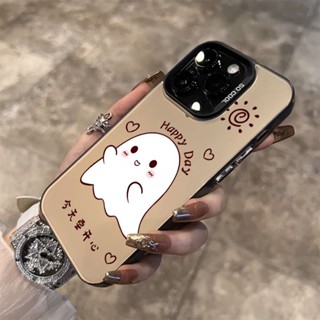iphone 16 15 14 13 12 Pro Max XR i7 i8 Plus開心愛心小幽靈鐳射磨砂防摔手機殼