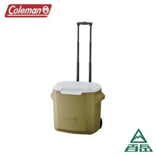 [Coleman]綠橄欖拉桿冰箱 26.5L CM-05748 送保冷劑【士林百嶽】原廠正貨，實體店面有保障