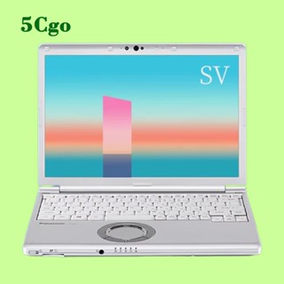 5Cgo.【樂趣購】松下CF-SV1原裝二手95新高階商務筆記型辦公室商用超輕堅固14吋t791774719147