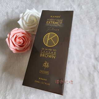 ✨正品保證🔥KAFEN卡氛 何首烏染髮膏 PLUS+💛暮褐咖啡棕 1瓶200ml🔥髮專用染髮劑 染髮劑泡泡 何首烏染膏