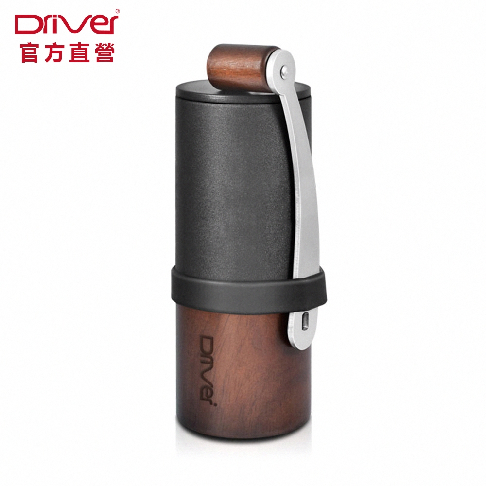 Driver 原木精鋼迷你磨豆機 不銹鋼刀盤 手搖磨豆機 咖啡磨豆機 咖啡豆 咖啡器具 手沖咖啡︱官方直營