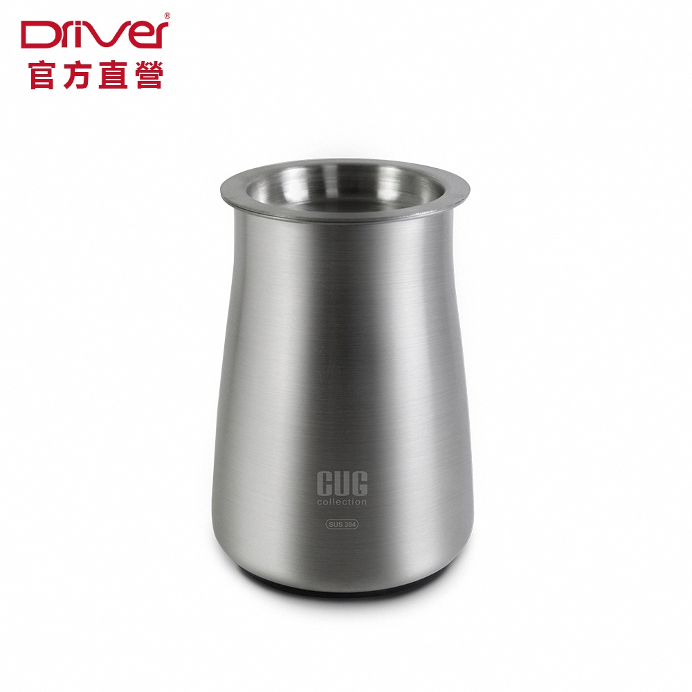 Driver CUG專業咖啡篩粉器 咖啡篩粉杯 咖啡粉過濾 接粉杯 不鏽鋼篩粉器 手沖咖啡 咖啡器具 咖啡周邊 官方直營