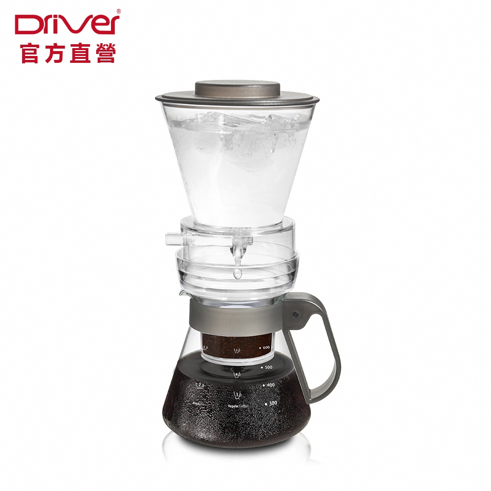 Driver 外調式冰滴咖啡壺-600ml (附丸型濾紙) 冰滴咖啡 冰咖啡 冷萃咖啡 咖啡壺 冰釀咖啡 官方直營