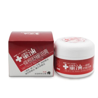 【十靈本舖】一條根舒緩油膏(100g/瓶)