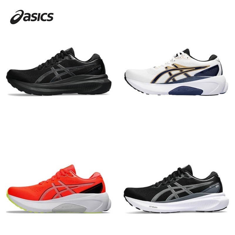 【日本代購】Asics Gel-Kayano 30慢跑鞋 一般楦 支撐1011B690-003 1011B685-002