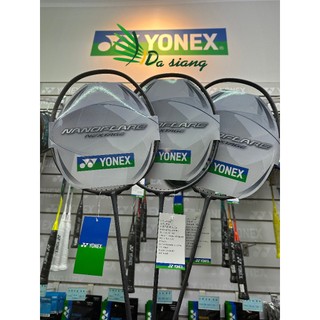 ▪︎大翔羽球專賣▪︎ YONEX NANOFLARE NEXTAGE 優乃克 灰切 二代新塗裝暗灰