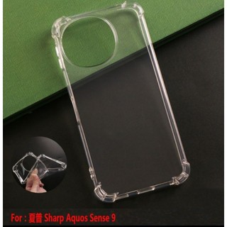 夏普 SHARP AQUOS Sense9 Wish5 Wish5S 四角凸 防摔殼 保護套