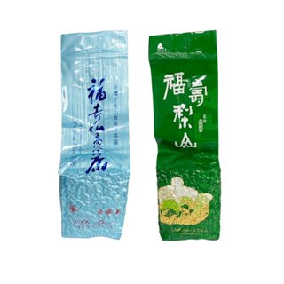 【現貨】茶葉 福壽山烏龍茶 上等福壽山烏龍茶 150G 手採茶 高山茶 茶包 沖泡飲品 泡茶 興雲網購旗艦店