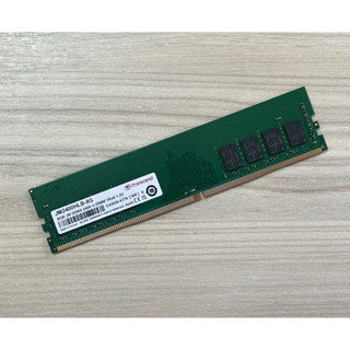 ⭐️【創見 Transcend 8GB DDR4 2133/2400/2666/3200】⭐ 二手、全新/終身保固