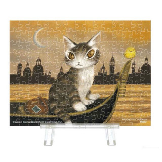 日本進口迷你透明塑膠拼圖150片 達洋貓 獨木舟 附透明架子 2308-50