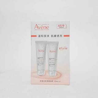 Avene 雅漾舒護活泉潔膚凝膠125ml ☆公司貨 (洗面乳)