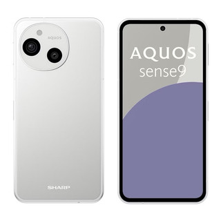 日本第一手機夏普sharp日系手機sense9(6/128g)