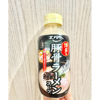 《臺隆哈囉購》日本 EBARA 博多風味 豚骨拉麵湯 濃縮液 湯底 鍋底 245ml