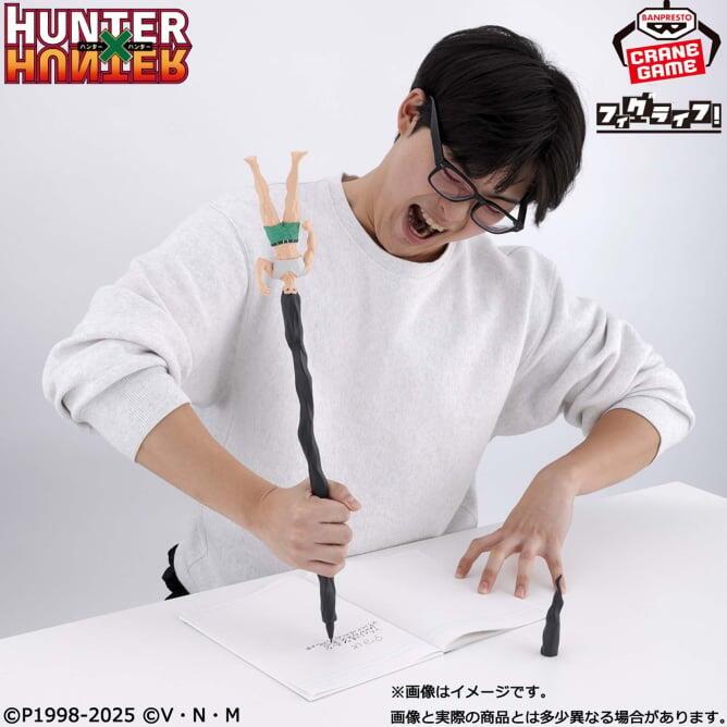 (BANPRESTO)預購25年6月 代理版 HUNTER 獵人 fig life! 小傑 大傑 原子筆 景品(酷比樂)