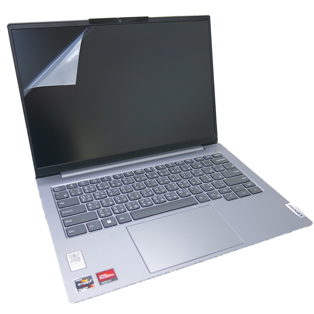 【Ezstick】Lenovo ThinkBook 14 G7 IML Gen7 靜電式 螢幕貼(可選鏡面或霧面)