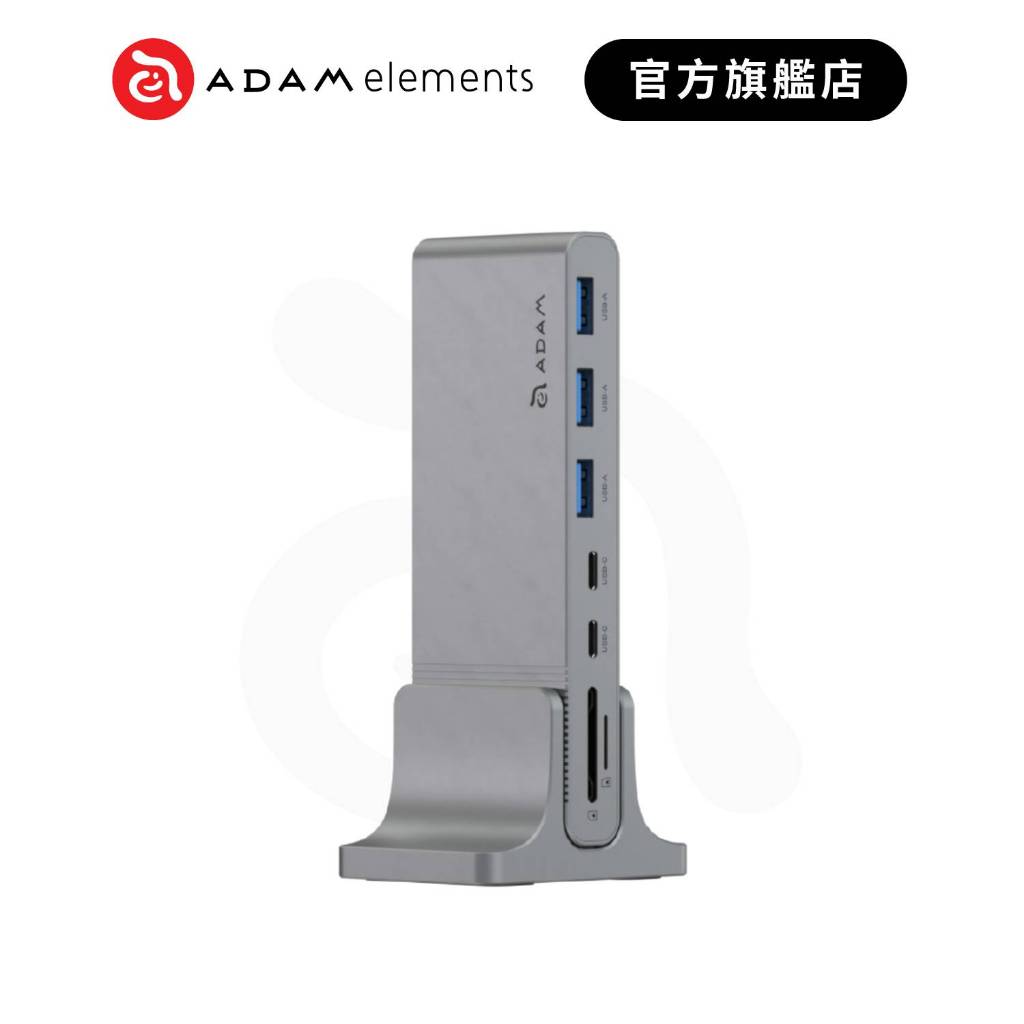 【ADAM 亞果元素】Hub Pro S USB-C 十二合一多功能集線器 品牌旗艦店