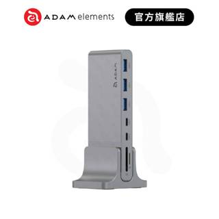 【ADAM 亞果元素】Hub Pro S USB-C 十二合一多功能集線器 品牌旗艦店