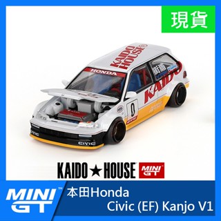 【現貨特價】MINI GT KAIDO 139 本田 Civic EF Kanjo V1 玩具車 模型車 MINIGT