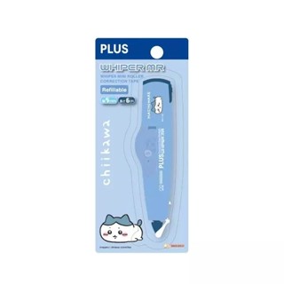 蝦皮隔日到貨 (限量)PLUS x 吉伊卡哇 MR智慧型滾輪修正帶(5mm)-小八貓 墊腳石購物網