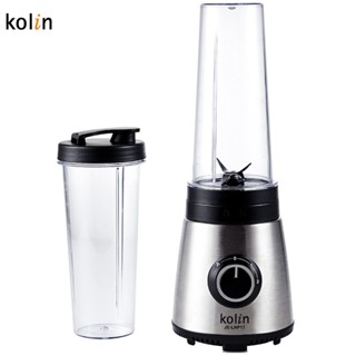 Kolin歌林 600ml 隨行杯鮮榨果汁機-雙杯組 JE-LNP17 (限超商取貨)