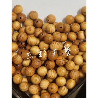 ❤三彩木藝品❤臺灣檜木珠 10mm•佛珠•手珠 •肖楠•批發