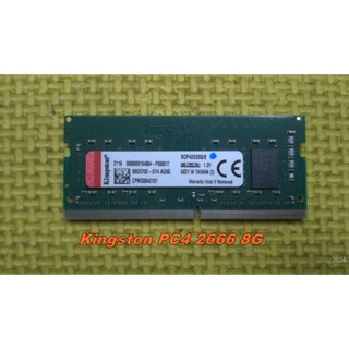 ※含稅附發票※筆記型DDR4金士頓 創見 威剛PC4 2400 2666 3200 4G 8G 16G