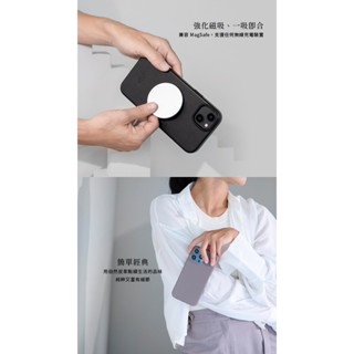 Alto Clop 磁吸皮革手機殼 iPhone16 Pro/Pro Max系列