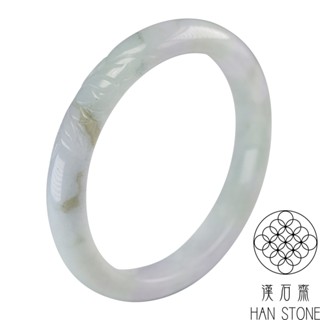 【漢石齋】天然翡翠A貨 雕花手鐲玉鐲 三彩飄花種(手圍18.1/版寬10.2mm)