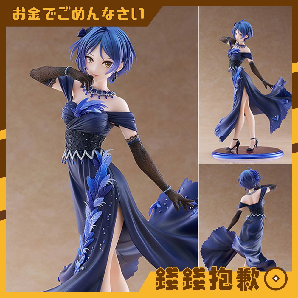 【錢錢抱歉】現貨 WAVE 偶像大師 灰姑娘女孩 Pretty Liar 速水奏 1/7