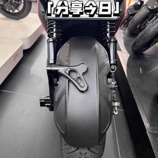 台灣出貨 後土除 FORCE 2.0 SMAX FORCE 勁戰六代 通用型後土除 KRV 雷霆s XMAX300