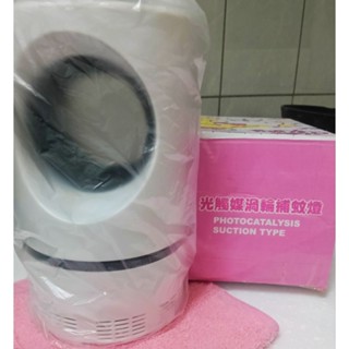 Hello Kitty光觸媒渦輪捕蚊燈