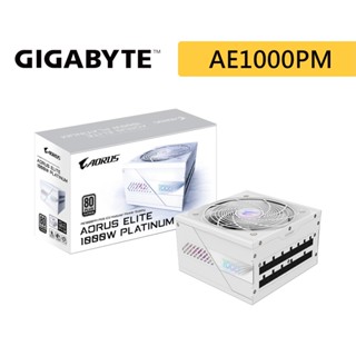 GIGABYTE 技嘉 AORUS ELITE P1000W 80+ 白色 PCIe 5.0 電源供應器