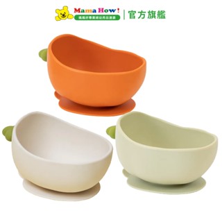 【黃色小鴨PiyoPiyo】鉑金矽膠大吸力嬰兒副食學習蘿蔔碗 媽媽好婦幼用品連鎖