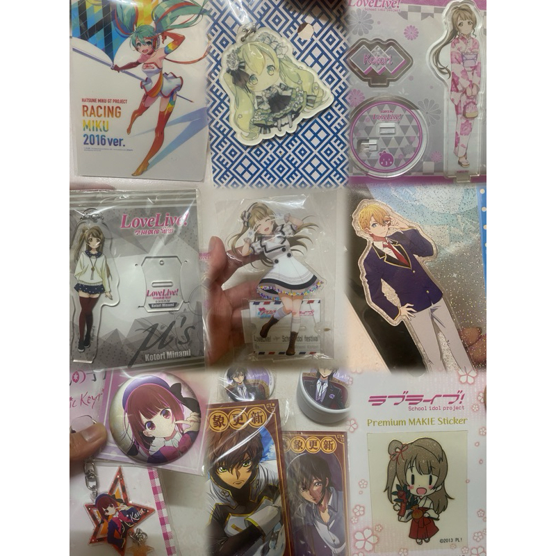 全新 動漫 周邊 立牌 徽章 我推 壓克力 小鳥 lovelive 初音 miku 吊飾 魯路修 朱雀 阿奎亞 有馬佳奈