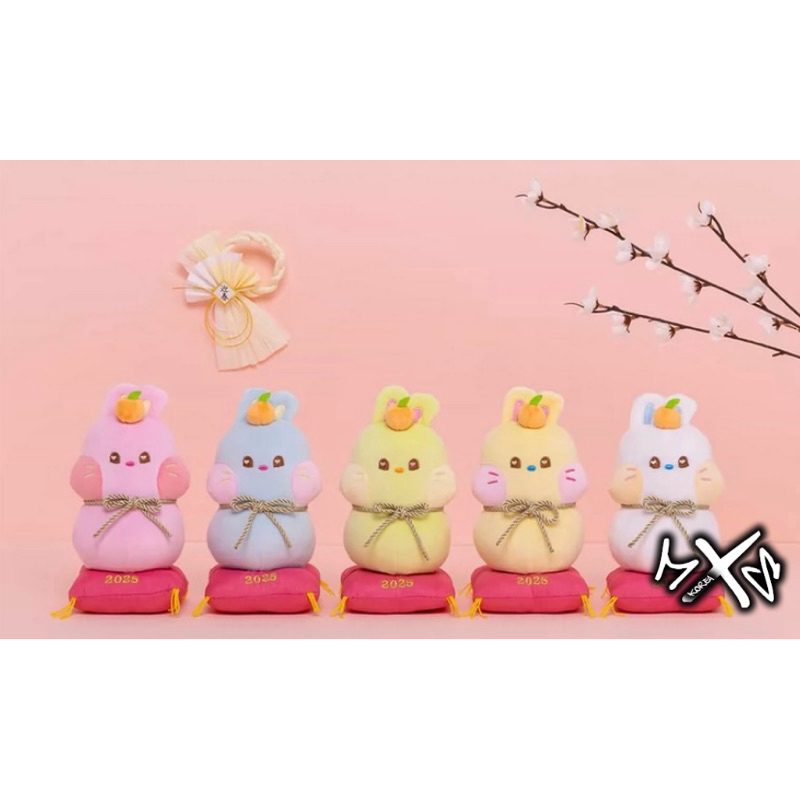 🔸MXS🔸日本限定發售 line friends X NewJeans buniniのOMOCHI 娃 公仔 玩偶