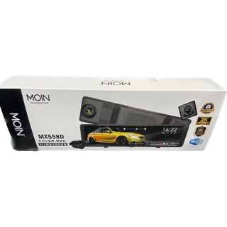 MOIN MX558D 2K 星光級 WIFI 更新 GPS雙鏡頭流媒體 行車記錄器 OTA 電子後視鏡