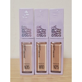 全新公司貨Maybelline媚比琳淚溝無痕遮瑕膏10ml淚溝小熨斗（N25暗沉校正W10痘印消除N05淚溝提亮）
