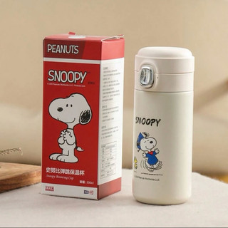 正版SNOOPY史努比 300ml小容量可愛彈跳翻蓋便攜不鏽鋼真空保溫杯 保溫瓶
