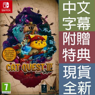 NS Switch 喵咪鬥惡龍 3 中英日文歐版 Cat Quest III【一起玩】貓咪鬥惡龍 3 貓咪鬥惡龍 3