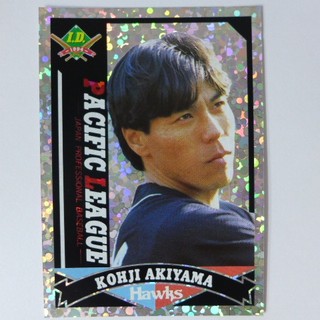 ~Kohji Akiyama/秋山幸二~1994年I.D. PACIFIC LEAGUE 日本職棒閃亮卡