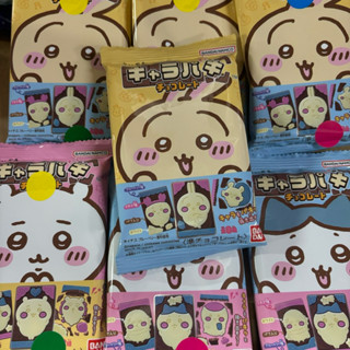 日本🇯🇵萬代 吉伊卡哇造型可可味餅乾 巧克力餅乾 吉伊卡哇巧克力