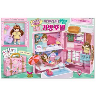 MIMIWORLD 迷你MIMI粉紅提箱旅館(8804275194158)1199元