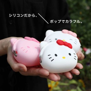 🎁現貨 日本P+G design 3D POCHI 立體零錢包 矽膠零錢包 珠扣包 米菲兔 hello kitty