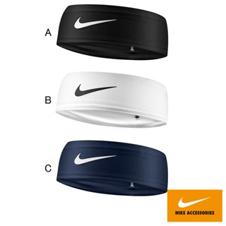 NIKE FURY CLASSIC 頭帶 多款任選